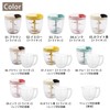Bunbun Chopper Super 5 BBC-24PK, K & A Chopper, Dishwasher-safe,
