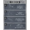 Medi: Scrub, Medici Scrub, Foam Net, 6.7 inches (17 cm),