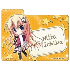 kyarakuta-dekkike-sukorekusyon SP kisaragi Gold ★ Star "List Of Cardfight. Vanguard Half"