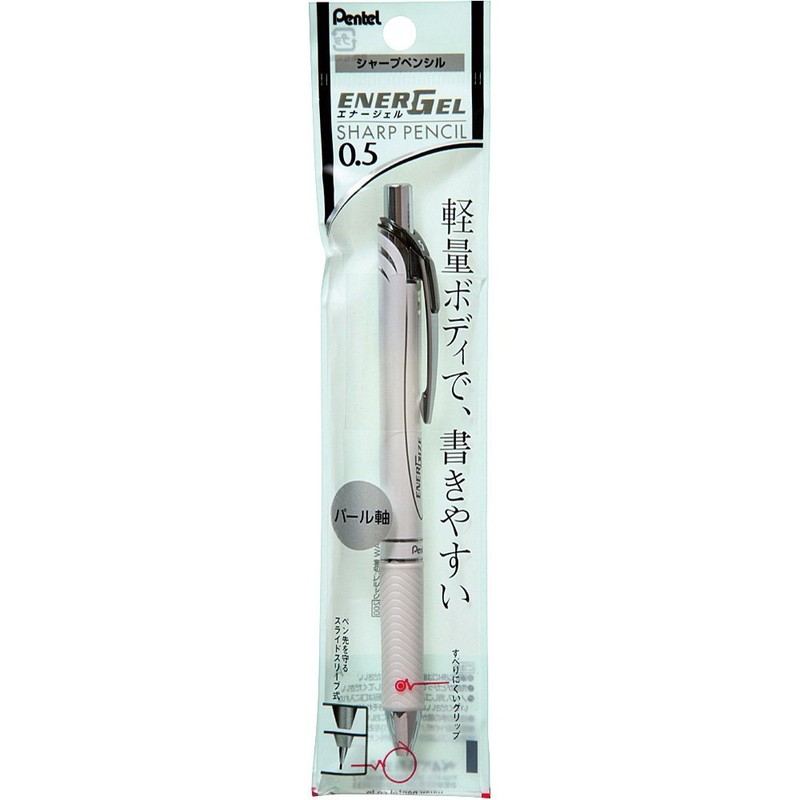 Pentel XPL75-AW EnerGel Mechanical Pencil, 0.5mm, Pearl Black, 5 Pens