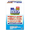 Clean Dent Denture Cleaning Agent, For Total Dentures, Includes Enzymes,