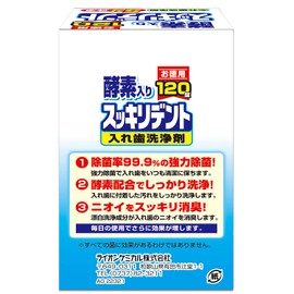 Clean Dent Denture Cleaning Agent, For Total Dentures, Includes Enzymes, Disinfects 99.9%, Mint Scent, 120 Tablets