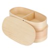 Lunch Box Set Japanese Style Wooden Food Storage Container for