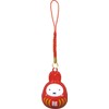 Dick Bruna Miffy Fukudaruma Root Bell Height Approx. 1.3 inches (3.3 cm)