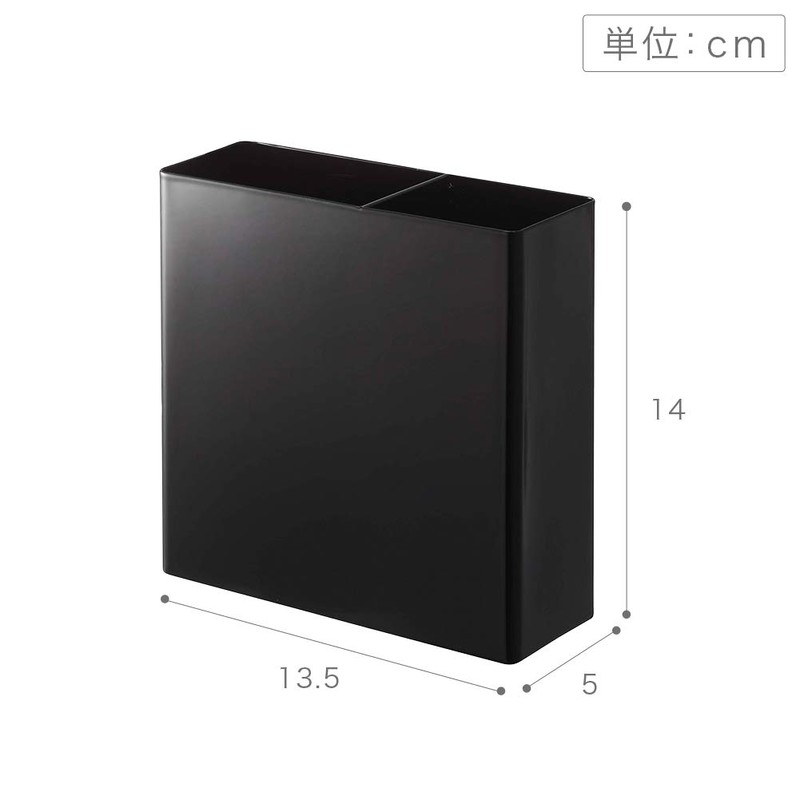 Yamazaki 5147 Magnetic Kitchen Tool Stand, Black, Approx. W 5.3
