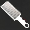 DIY Haircut Prevention Clipper Guide Comb / 셀프 미용 땜빵 방지 바리깡 가이드 빗