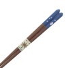 Ishida Flower Rabbit Chopsticks Made in Japan Wooden (Natural Wood)
