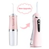 4 In 1 Cordless Water Flosser, 4 Cleaning Modes 300ML