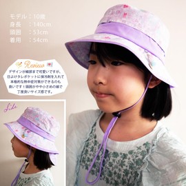Happybeans Girls' Bear Print Mesh Cap, Kids, Elementary School Students, Safari Hat Lavender