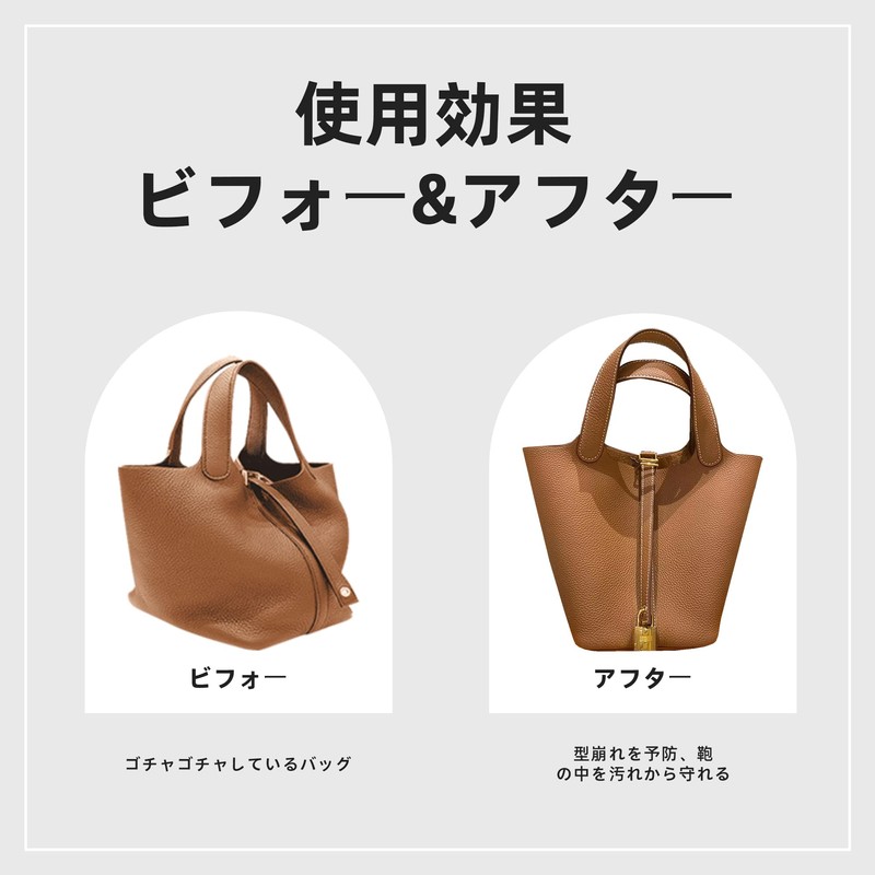 DGAZ Picotin18/22Bags (Gold, PC18)