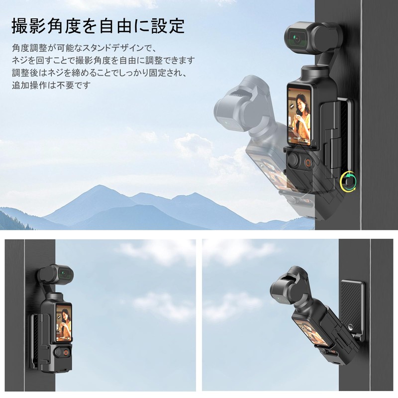 PULUZ Magnetic Mount for DJI OSMO Pocket 3 Magnetic Mount