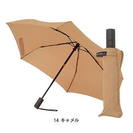 mabu Automatic Open and Close Folding Umbrella "RAKURAKU" Camel MBU-AOC14