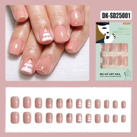 Christmas Press On Nail Short Square Fake Nails Pink Nude Press Ones With Christmas Tree Design Full Cover Acrylic False Nail Gold Glitter Stick Glue On Nail Cute Xmas Finger Manicure For Women 24pcs