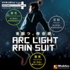 Makku Rain Suit, Waterproof 14.2 psi (10,000 mmH2O), Breathable 147.5