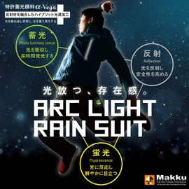 Makku Rain Suit, Waterproof 14.2 psi (10,000 mmH2O), Breathable 147.5 oz/yd2 (5,000 g/m2), Luminous Reflective Print, Adjustable Waist, Adjustable Hem, Taped Seams, 4-Way Stretch/Action Cut, Black, M