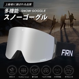 FIRN Snow Goggles, URANUS Ski and Snowboarding Goggles, Double Lens, Asian Fit, Quick Lens Replacement, Anti-Fog, Can Be Used with Glasses, UV Protection, Wide Field of View, Helmet Compatible, High
