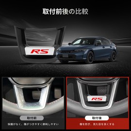 TEUCRO Exclusive for New Civic Type R FL5 Steering Wheel Decorative Parts FL5 Logo Original Car Data Adopted Mood Change Unity Exclusive Logo High-Precision Fit Easy Installation Wear-Resistant
