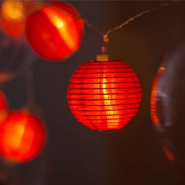 Amants01 Solar Red Lantern String Lights Solar Powered Hanging Lanterns String Lights 31.2 ft 50 LEDs for Chinese New Year,Spring Festival,Wedding,Party Decoration,Christmas.