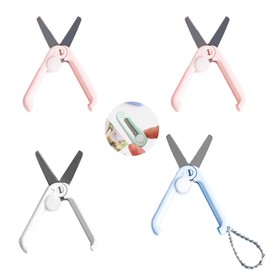 4PCS Folding Scissors 2.5inch Mini Portable Craft，Keychain ， Mini Scissor with Keychain for Cutting Portable，Travel, Foldable Telescopic Pocket ，Foldable Telescopic Cutter