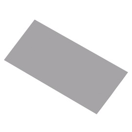 PATIKIL 19.7"x9.8" Magnetic Vent Cover, Floor Wall Air Registers Cover Strong Magnet Vent Blocker for Home RV HVAC Fireplace Furnace, Silver Gray