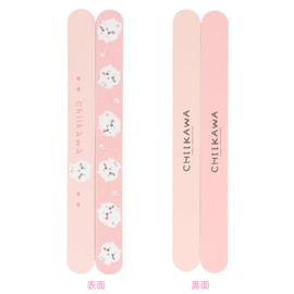 Shobido Chiikawa Chiikawa Nail File for Nail Care