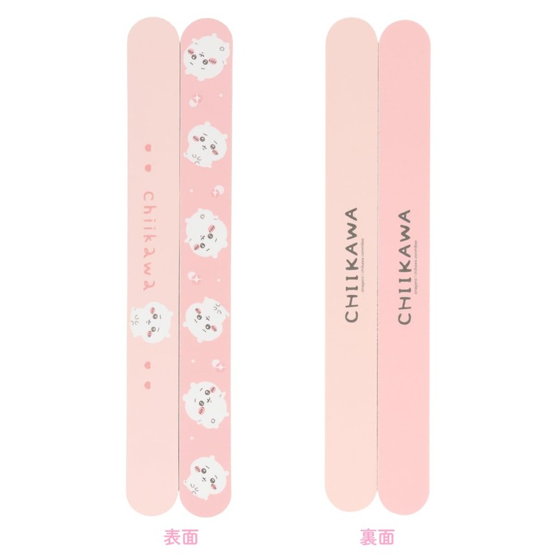 Shobido Chiikawa Chiikawa Nail File for Nail Care