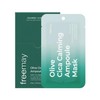 freemay Vegan Olive Cica Calming Ampoule Mask for Face, Sensitive