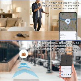 【2026 New Arrival! Google Officially Certified】 Air Tag Airtag Smart Tag Compatible with Android (4-Piece Set) GPS Tag Small GPS Anti-Loss Tag for Android Smart Tracker Ultra-Thin Ultra-Light