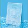 S-Nature 1 Super Aqua Gel Oasis Ampoule Mask / 수퍼 아쿠아겔 오아시스 앰플 마스크 1매