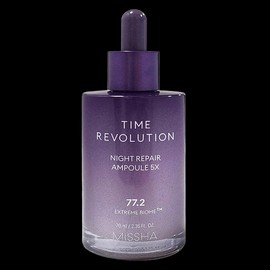 Missha Time Revolution Night Repair Purple Ampoule 5X 70ml / 미샤 타임 레볼루션 나이트 리페어 보랏빛 앰플 5X 70ml