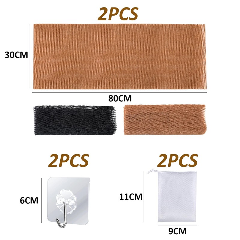 2 Pack African Mesh Sponges with 2 Foaming Bundle Pockets,