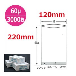 Krillon Kasei Sigma Tube 60 GT-1222 4.7 x 8.7 inches (120 x 220 mm) x Thickness 60 μ (3000 sheets)