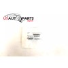 Subaru Genuine Subaru - Rear Window Wiper Arm Cap For