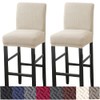 HFCNMY Bar Stool Covers,2 Pack Stretch Bar Stool Covers with