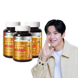 멀티비타민 앤 미네랄 츄어블 3병 9개월분 / 멀티비타민 앤 미네랄 츄어블 3병 9개월분