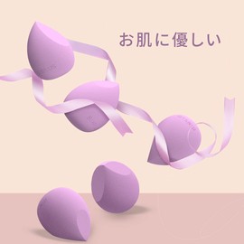 SIXPLUS Multifunctional Makeup Sponge Puff (Purple, Diagonal Cut on Two Sides)