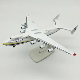 AILIMIAO Metal Alloy Antonov An-225 Mriya Airplane Model 1/400 Scale Replica Model Airplane for Collection