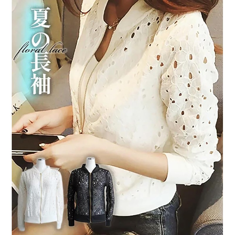 ASARANS Women's Lace Jacket, Cardigan, Light Outerwear, Zip-up, Sheer, Sheer,