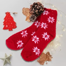Onda Shop Calcetines Navideños Térmicos Y Cálidos Para El Invierno