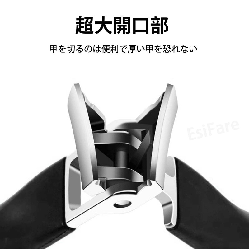 EsiFare Diagonal Toe Nail Clippers Sharp Curved Toe Nail Clippers