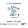 IO Data USB Graphics Multi-Screen USB Graphics Analog RGB Support
