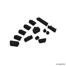 USB Port Protection Cap Set Laptop Earphone Dust Stopper Prevention Pack (13 Pieces) / USB 포트 보호캡 세트 노트북 이어폰 먼지마개 정리 방지 13개입