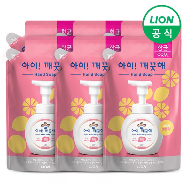 iClean Hand Wash 200ml Refill x 6, 3. Green Grape