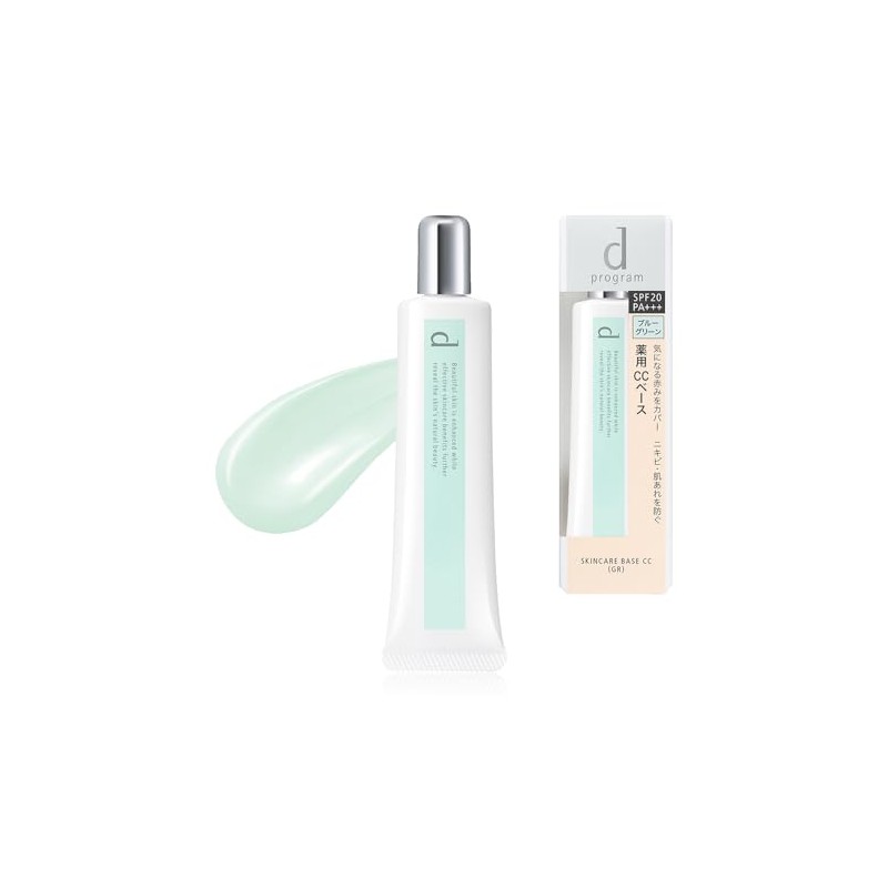 d Program Medicated Skin Care Base CC Blue Green 0.9