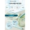 Bio/LUCIA/Serum/Eyelashes/Reinforcement/Mascara/6ml