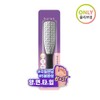 baren [OY Exclusive] baren Magic Shine Double Foot File -