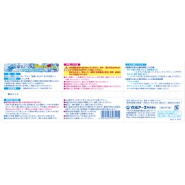 Dry & Dry Up White Aromatic Soap Scent, 15.2 fl oz (450 ml)