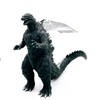 Godzilla Store Limited Godzilla  Rex Movie Monster Godzilla VS Gigan 2022 JAPAN