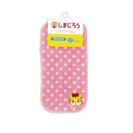 Shimajiro Brother & Sister Half Towel Handkerchief, Set of 2, Multi, Cute, Nursery School, Kindergarten, Full Fee Cotton, 67-1089070, Approx. 7.9 x 3.9 inches (20 x 10 cm)