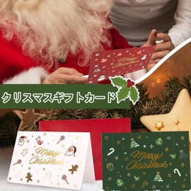 Christmas Cards, 6 Types, 12 Cards, Fashionable, Celebration Cards, Envelopes Included, Stickers, Message Cards, Celebration Cards, Merry Christmas Presents
